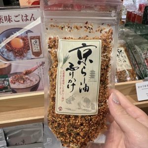 8/23收單｜京ら一油ふりかけ京都舞妓限定辣油香鬆