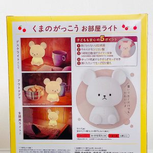 Alternative view of 現貨｜日本 上學熊 小夜燈